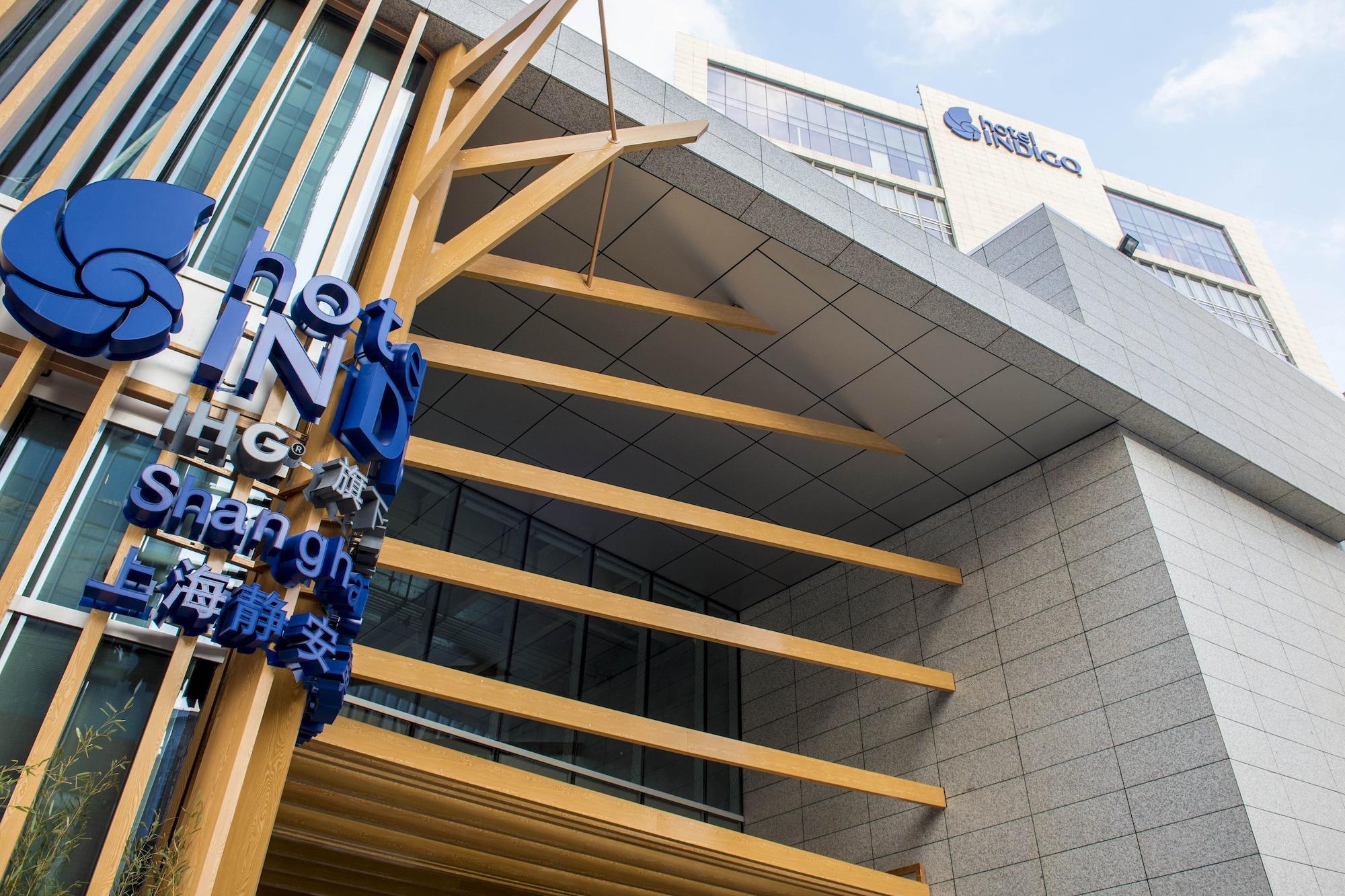 Hotel Indigo Shanghai Jing'An By Ihg Xangai Exterior foto