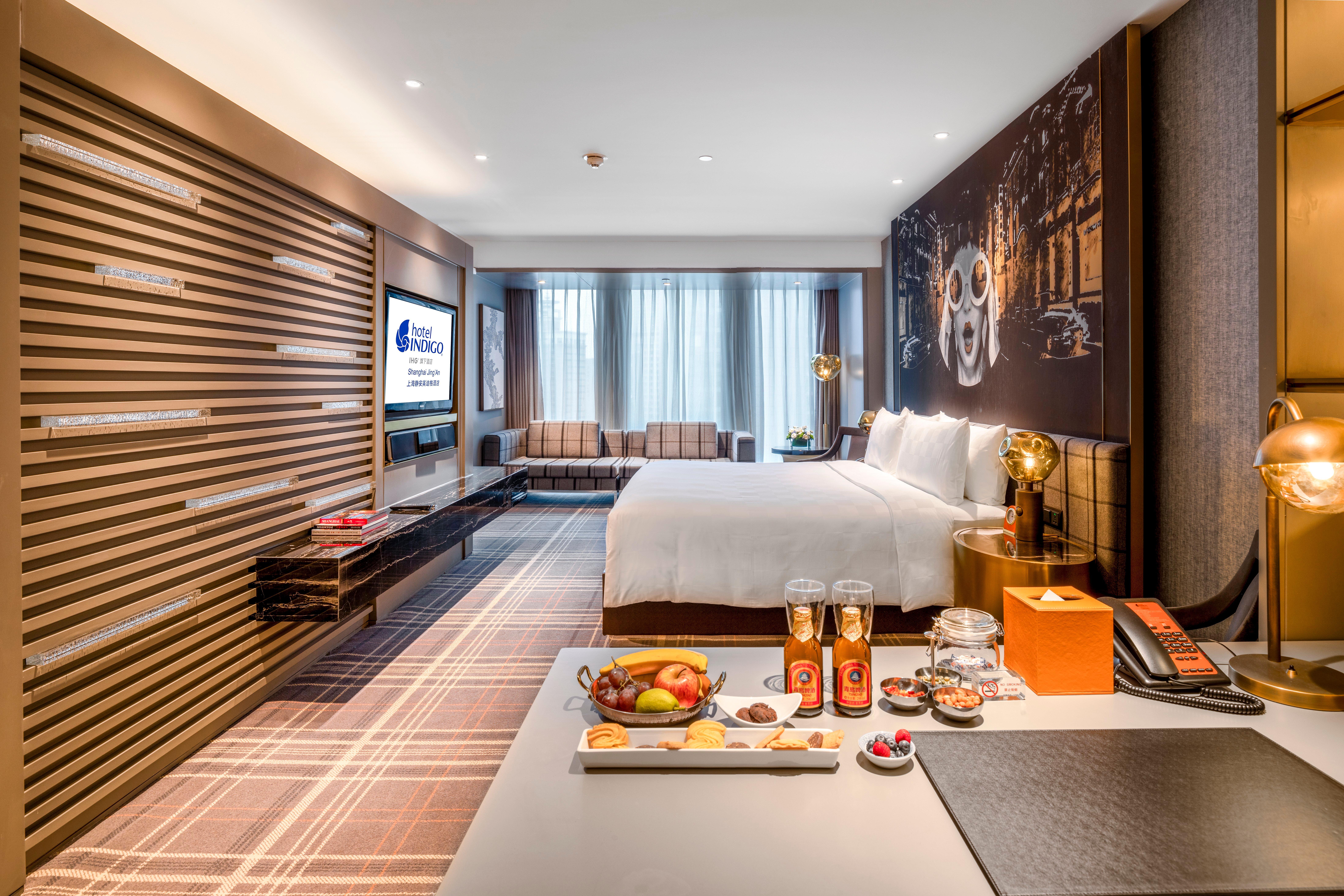 Hotel Indigo Shanghai Jing'An By Ihg Xangai Exterior foto