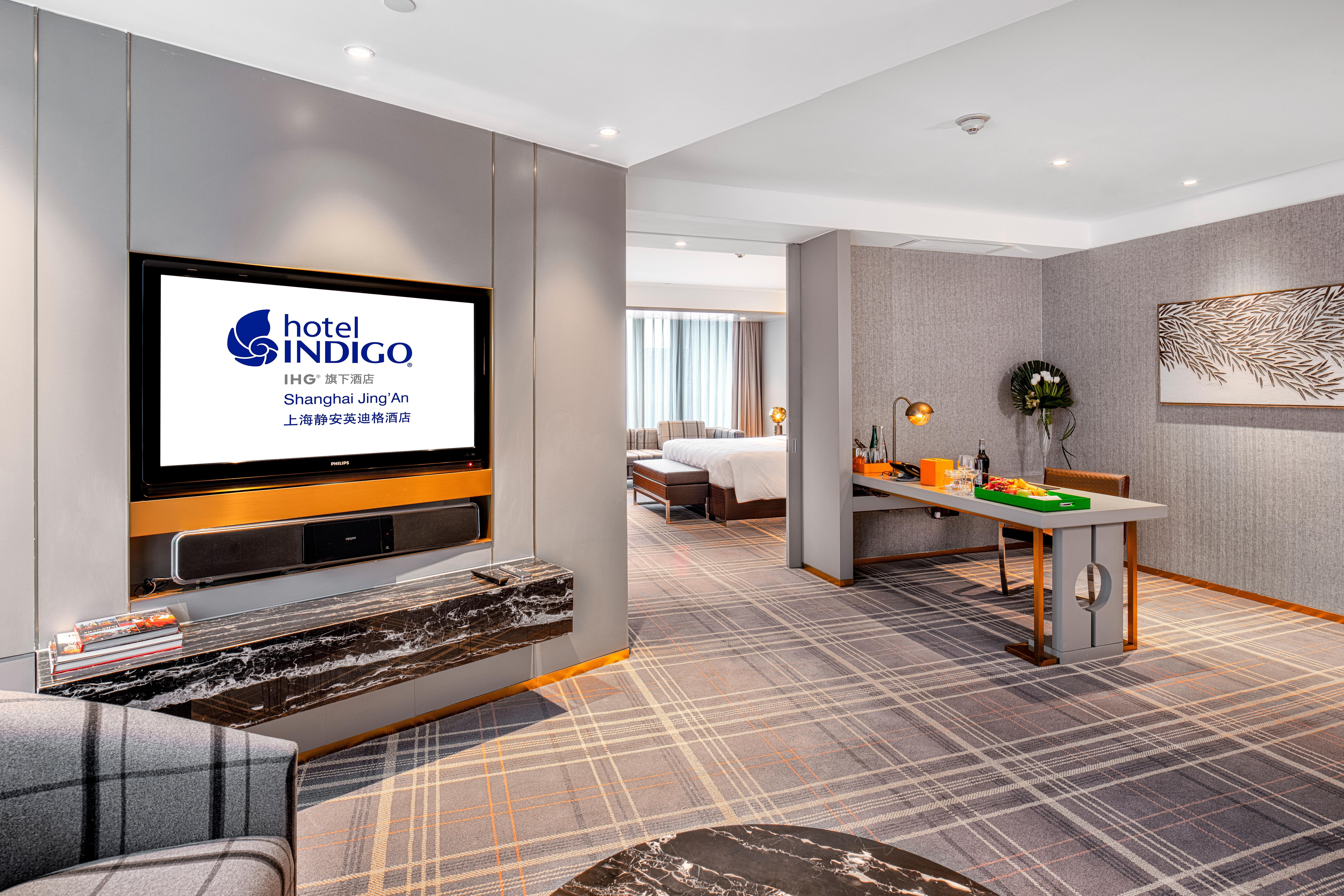 Hotel Indigo Shanghai Jing'An By Ihg Xangai Exterior foto