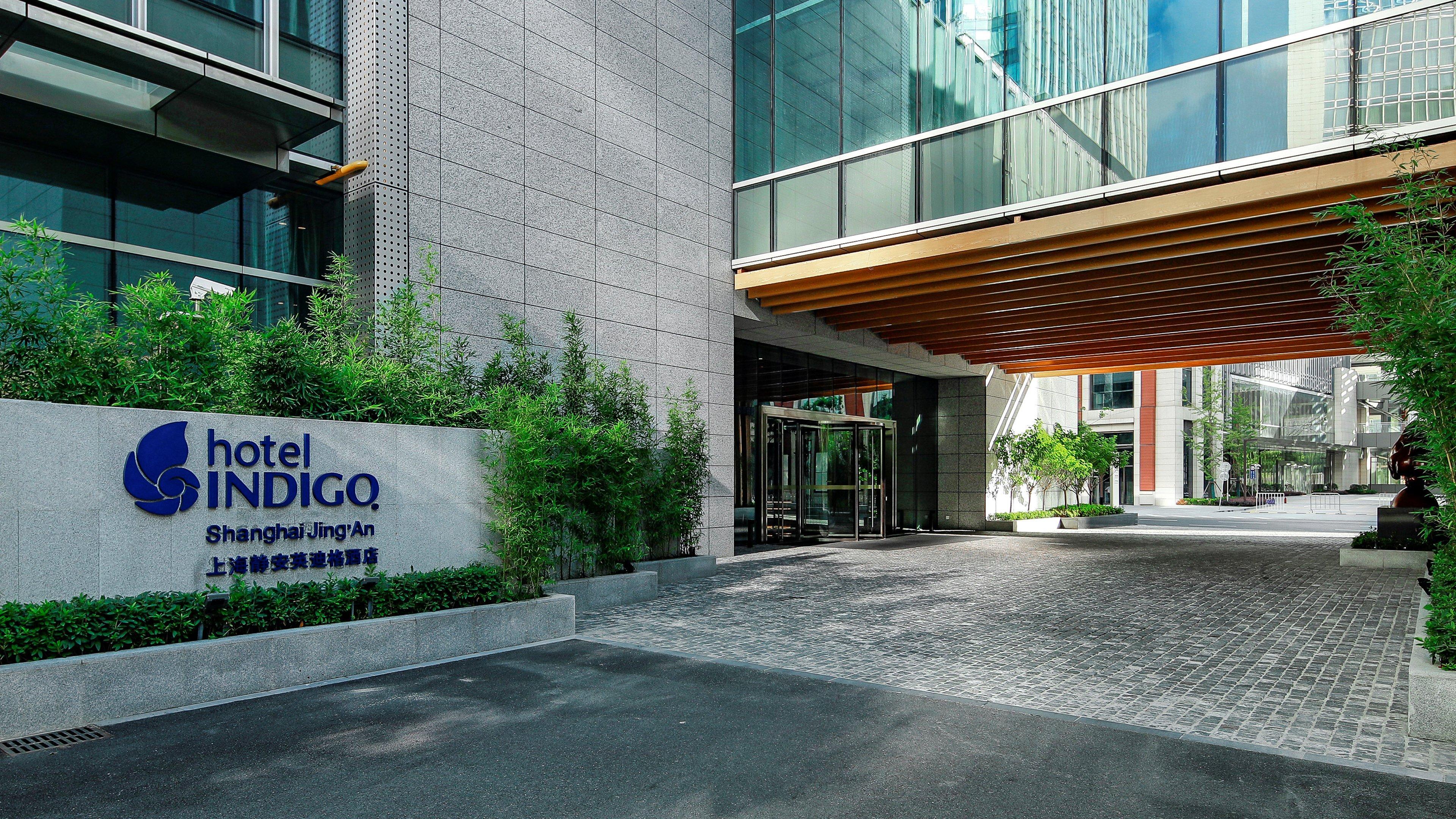 Hotel Indigo Shanghai Jing'An By Ihg Xangai Exterior foto